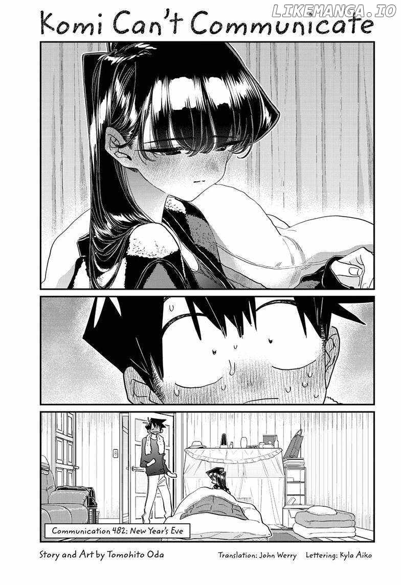 Komi-san wa Komyushou Desu Chapter 482 2